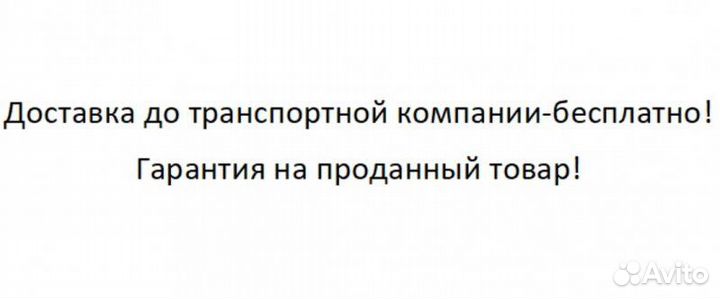 Вентилятор радиатора Honda Hr-V 2001