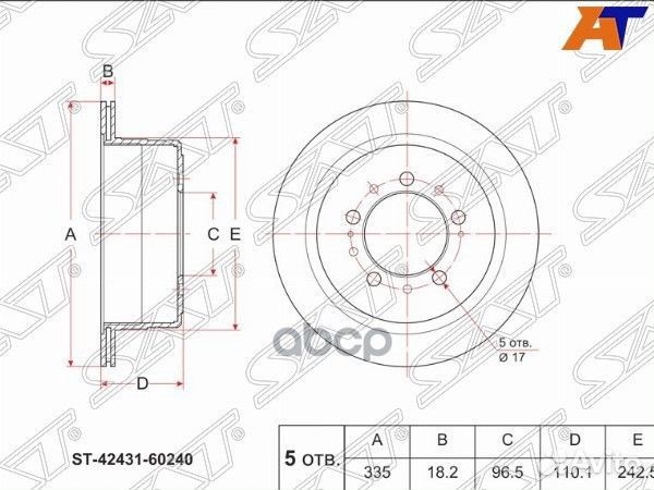 Диск тормозной (Зад) Toyota Land Cruiser (J100)