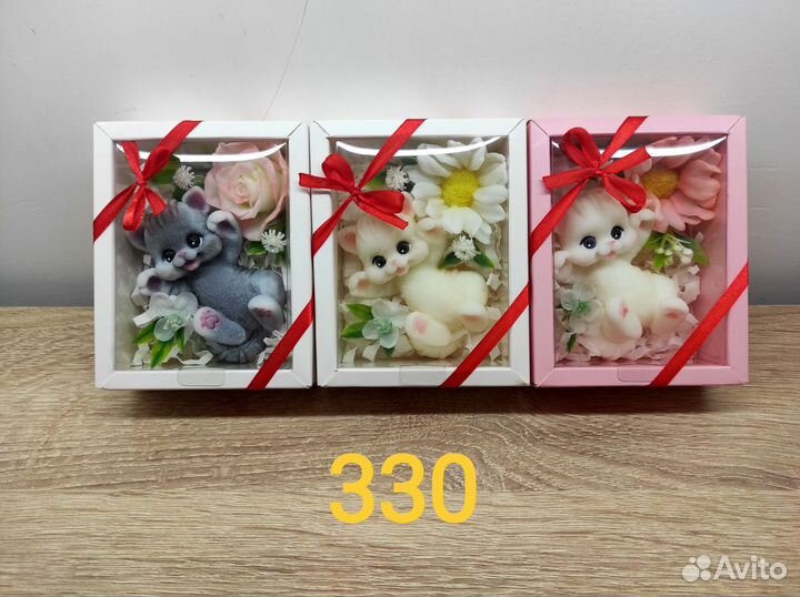 Мыло ручной работы