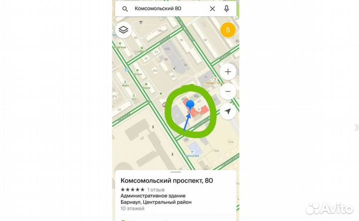 Робот динозавр игрушка