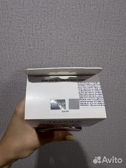 Расческа tangle teezer оригинал