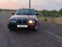 BMW 3 серия 2.0 MT, 1994, 328 888 км, с пробегом, цена 125 000 руб.
