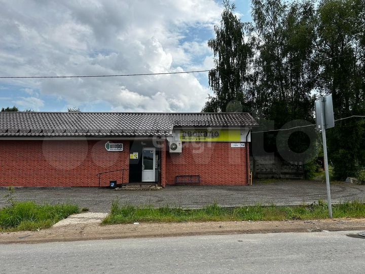Участок 20 сот. (личное подсобное хозяйство (лпх))