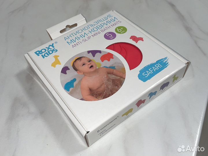 Антискользящие мини-коврики Roxy kids новые