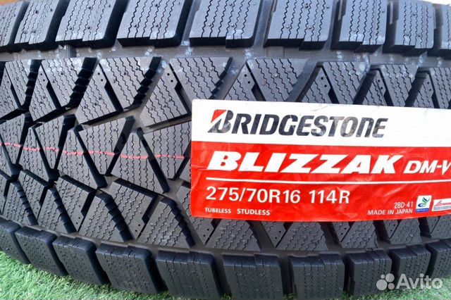 Bridgestone Blizzak LM-005 205/55 R17 95V