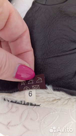 Женские перчатки