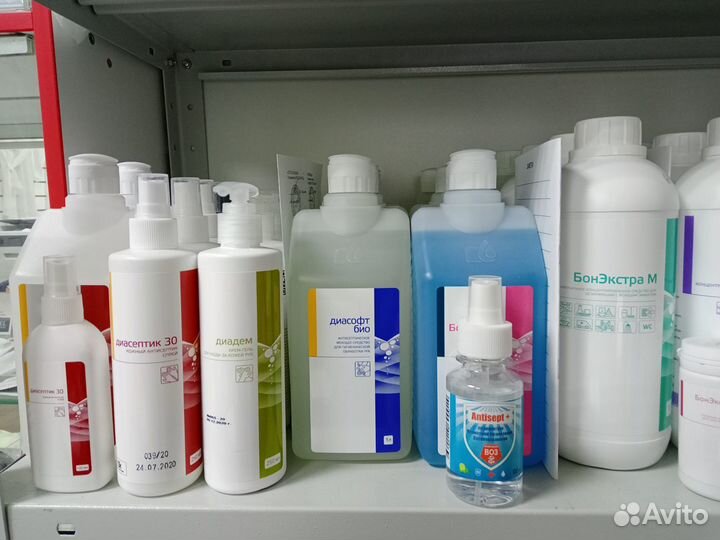 Кожный антисептик