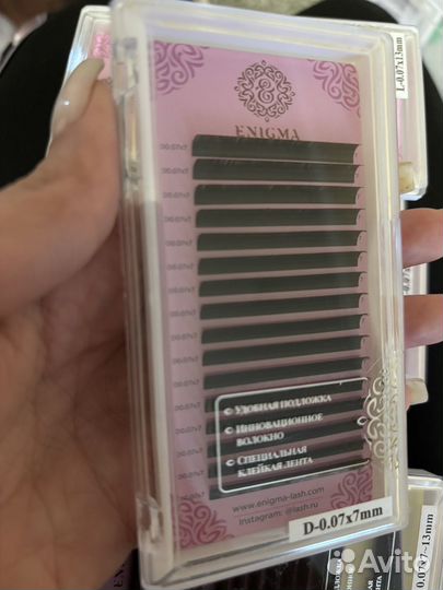 Ресницы для наращивания