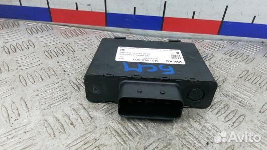 Блок бортовой сети (блок управления BCM) audi A5 1