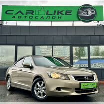 Honda Accord 2.4 AT, 2007, 220 184 км, с пробегом, цена 999 000 руб.