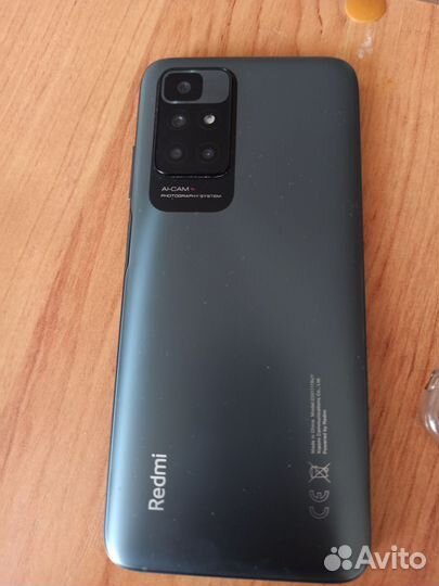 Xiaomi Redmi 10, 6/128 ГБ