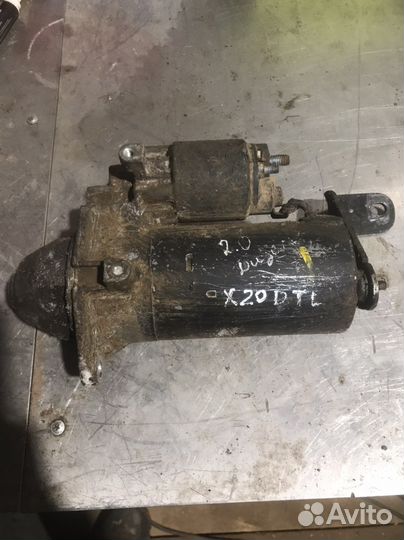 Стартер Опель x20dtl