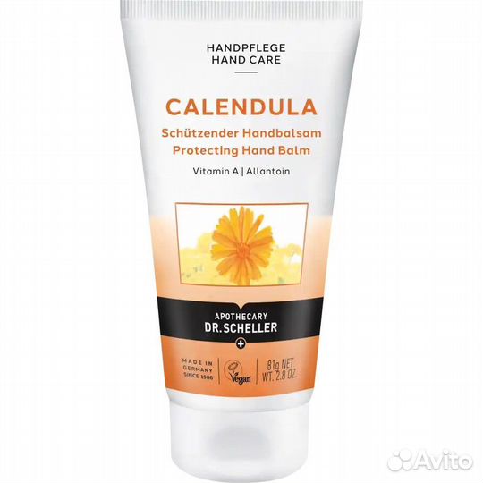 Бальзам рук от dr. Scheller