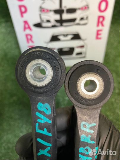 Стойка заднего стабилизатора BMW X1, F48, F49