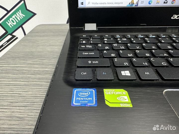 Мощный игровой Acer Pentium 8Gb GeForce 920 SSD256