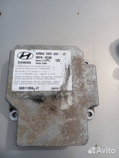 Блок управления AIR BAG Hyundai Sonata Tagaz