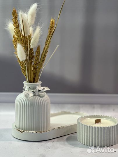 Ваза для сухоцветов