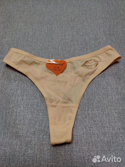Трусы женские 44-46