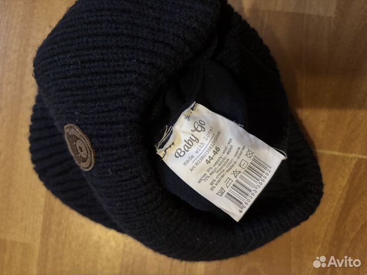 Шапка детская демисезонная