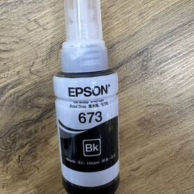 Epson Чернила, Черный (black), 1 шт