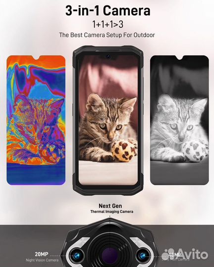 Doogee S98 Pro Тепловизор, 8/256gb+Часы -Гарантия