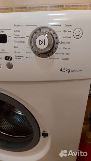 Стиральная машина samsung wf6450s7w бу