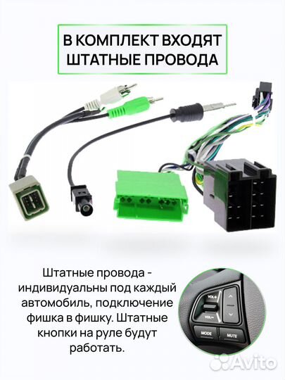 Магнитола 2.16 Toyota Vista / Vista Ardeo Андроид