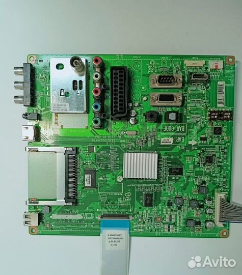 Телевизор LG (Разбор)(По запчастям)