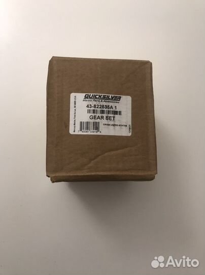 Шестерни Mercruiser Bravo three