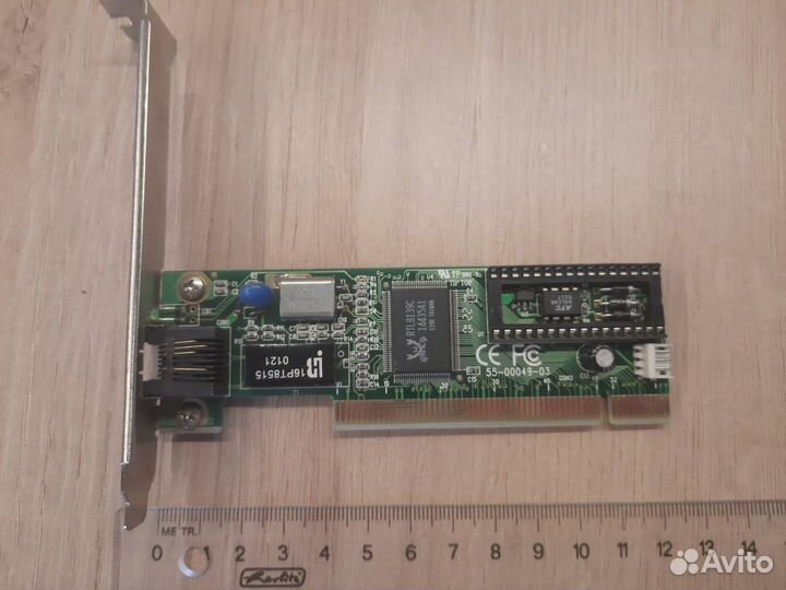 Сетевые карты для пк