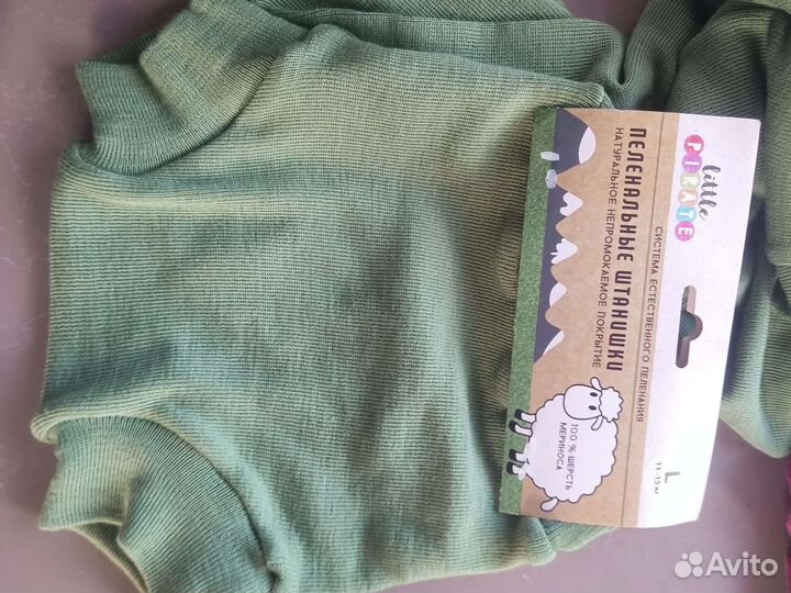 Пеленальный штанишки