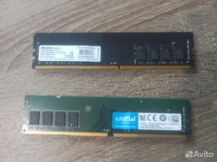 DDR 4 4x2 8gb 2666 MHz