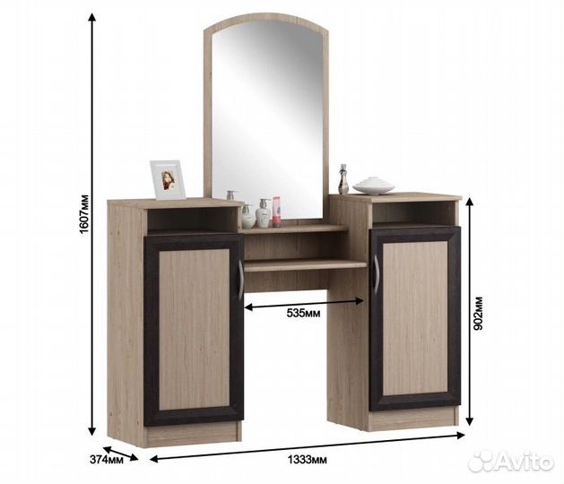 Туалетный столик с зеркалом