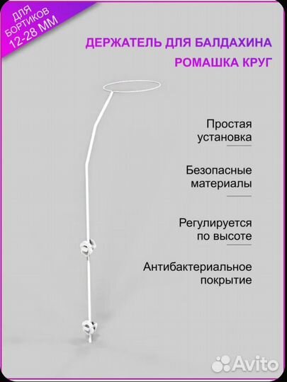 Детская кроватка трансформер 9 в 1