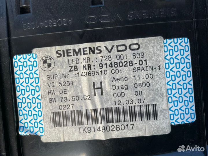 Щиток приборов Bmw 128I E82 N52N I6 3 2008