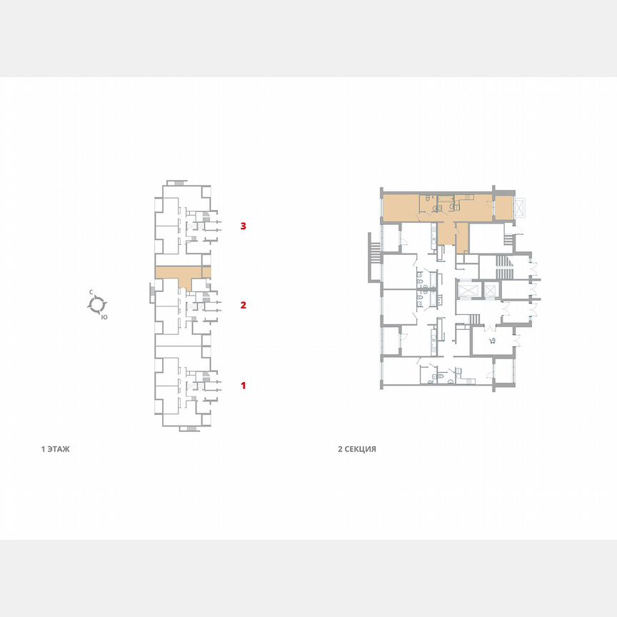 1-к. квартира, 47,6 м², 1/12 эт.
