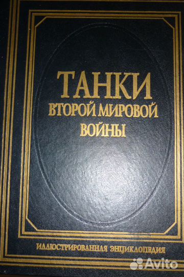 Книги полезные