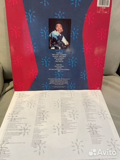 Виниловая пластинка Youssou n' dour-the lion-1989