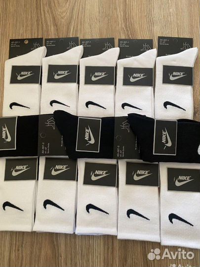 Носки Nike