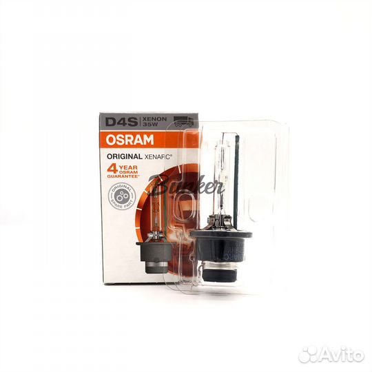 Штатные ксеноновые лампы D4S Osram xenarc original