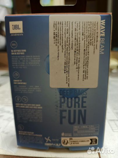 Беспроводные наушники jbl новые