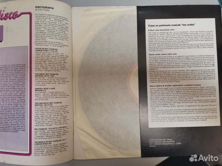 Виниловая пластинка RAY charles 