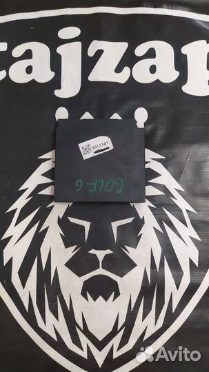 Блок комфорта для Volkswagen Golf 6 1K0937086B