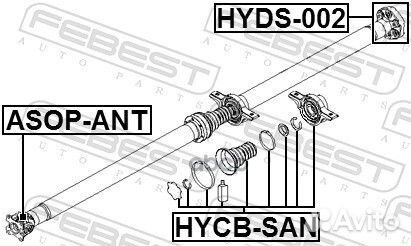 Подшипник опоры карданного вала hyundai santa FE