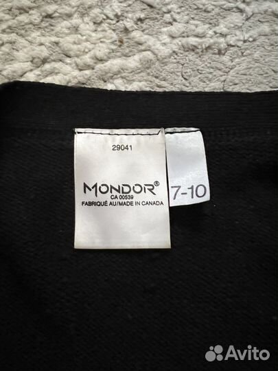 Кофта для фигурного катания Mondor