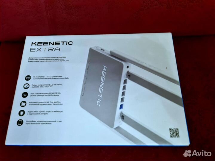 Роутер keenetic extra