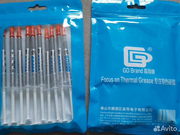 Термопаста иgd 900