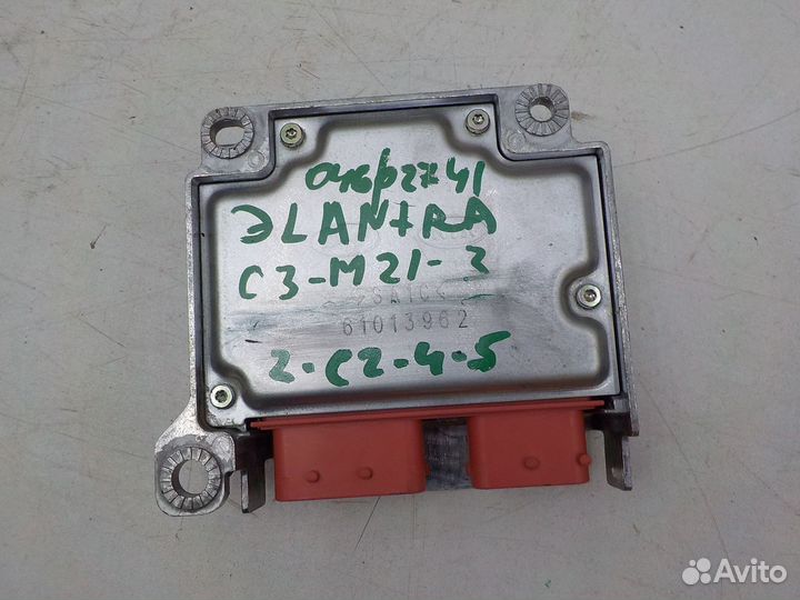 Блок управления двигателем Hyundai Elantra 2016