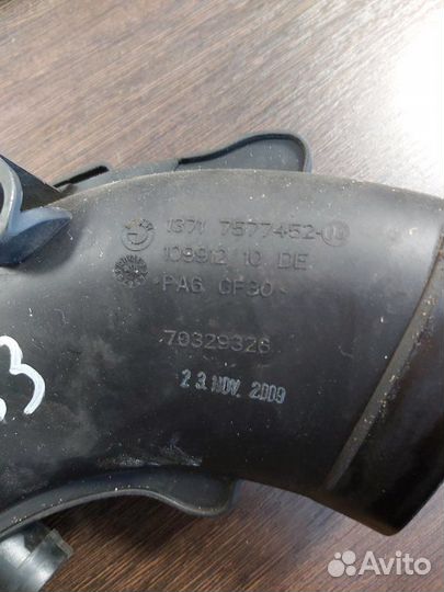 Патрубок воздушного фильтра Bmw 750Lix F02 N63