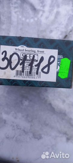 Ступичный подшипник ford transit